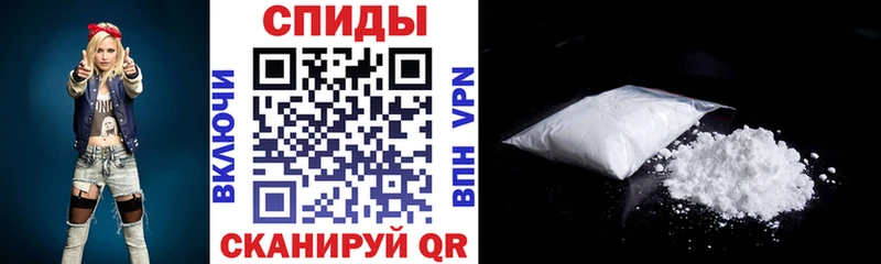 Купить закладки  Далматово  Amphetamine 98% 