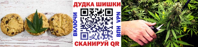 Cannafood конопля  Купить закладки  Далматово 