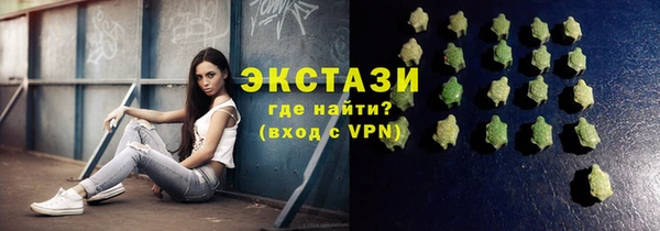 кокс Иннополис