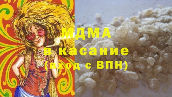 амфетамин Инта