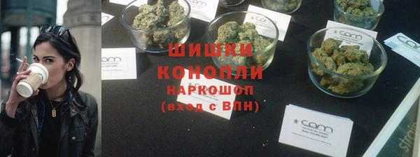 кокс Иннополис