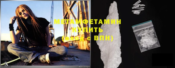 MDMA Касимов