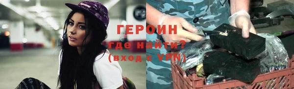 кокс Иннополис