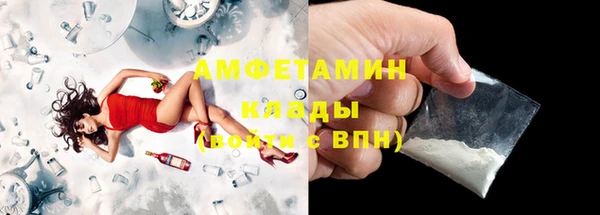 дживик Зерноград