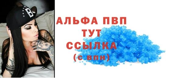 дживик Зерноград