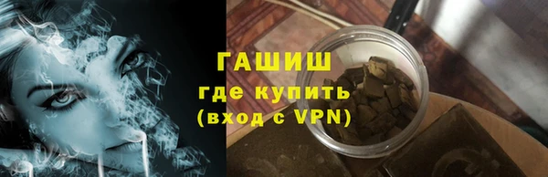 mdpv Каменка