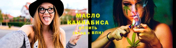 дживик Зерноград