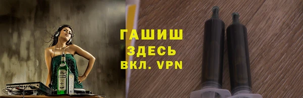 дживик Зерноград