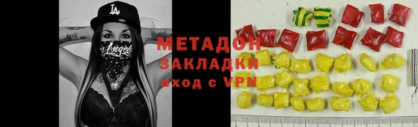 СК Зеленодольск