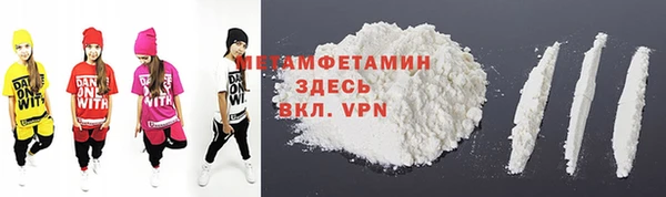дживик Зерноград