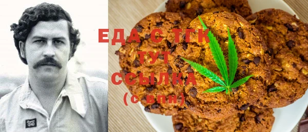 дживик Зерноград