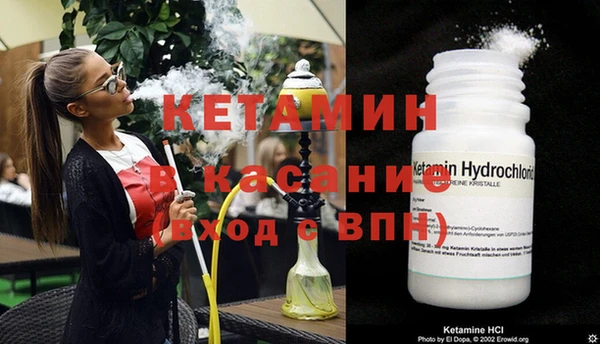 прущая мука Инсар