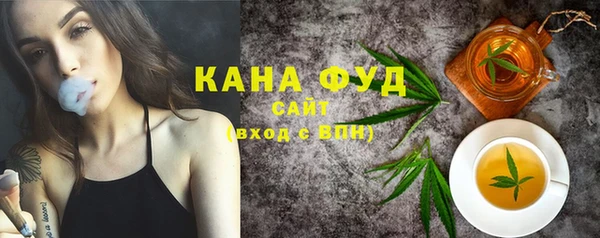 кокс Иннополис