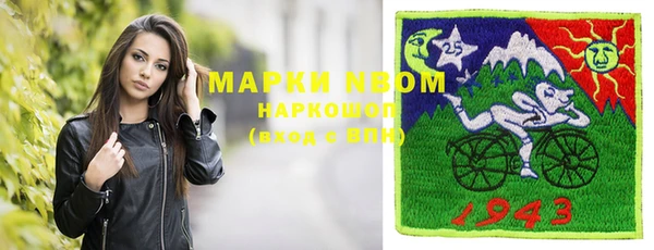 дживик Зерноград