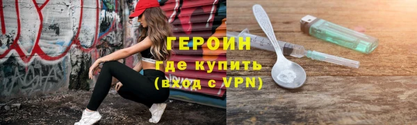 кокс Иннополис