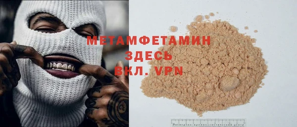 дживик Зерноград