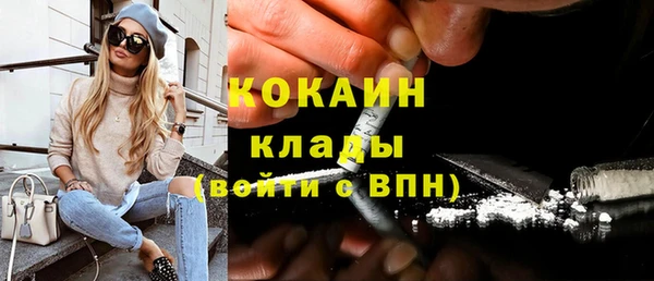 мет Карпинск
