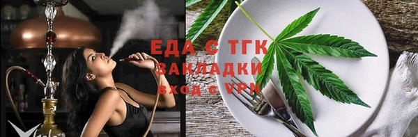 СК Зеленодольск