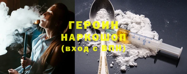 кокс Иннополис